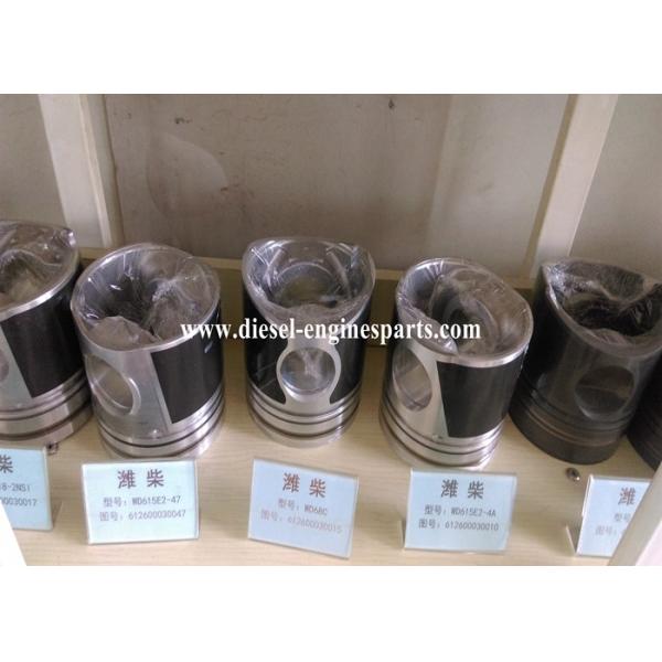 Quality Aluminum Cummins 6bt Piston Phosphating Wind Cooling For Various Engine for sale