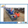 China 50 Meter Per Minute High Speed Light Steel Keel Roll Forming Machine Siemens PLC Control factory