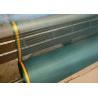 China HDPE Olive Harvest Net For Collecting Olives And Other Fruits During Harvest Seasons factory