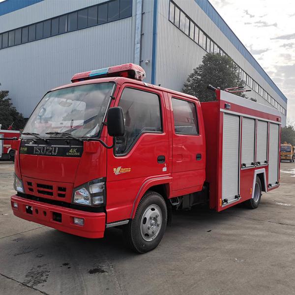 Quality ISUZU N Series NQR Fire Department Vehicle 130HP for fire suppression for sale