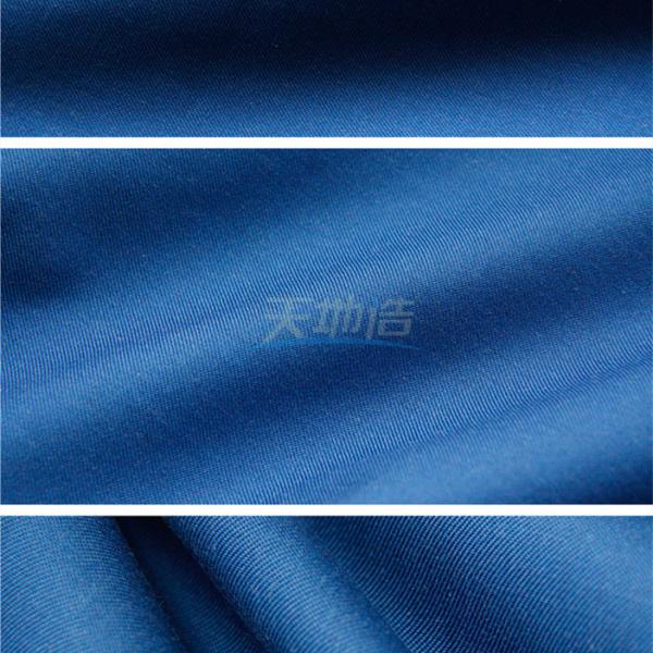 Quality AAA Blended Meta Aramid Fabric 220gsm Royal Blue For Protective Clothing for sale