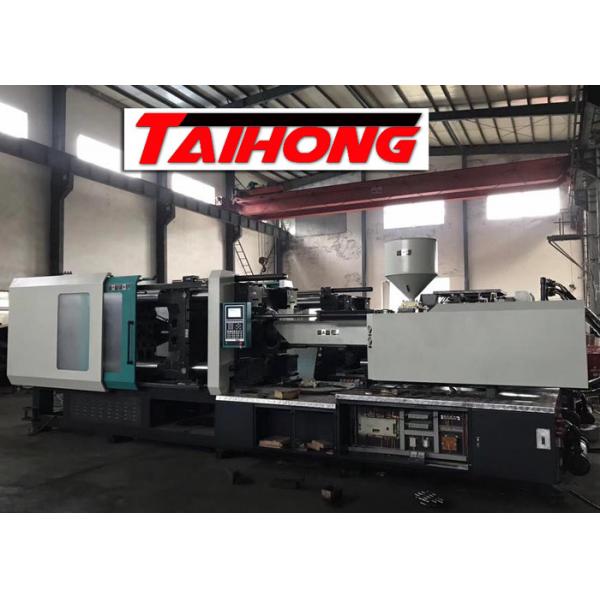 Quality Double Electrical PET Preform Injection Molding Machine 5 Ejector Point Safety for sale