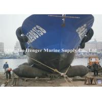 China Good Tightness Boat Lift Air Bags , Ccs Inflatable Boat Recovery Airbags factory