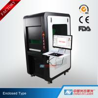China 100W Fully Enclosed Fiber Laser Marking Machine for Printing Logos on Stainless Steel Aluminum factory