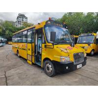 China Shangrao Used School Buses 51 Seats Diesel Fuel Old School Bus factory