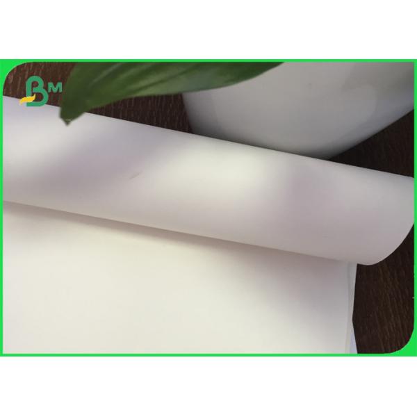 Quality 50g 60g 70g 80g Offset Printing Paper , A4 Size White Paper Roll For School for sale