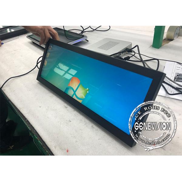 Quality Wall Mounted Stretched Lcd Display Query Information 19. 7 Inch With Windows for sale
