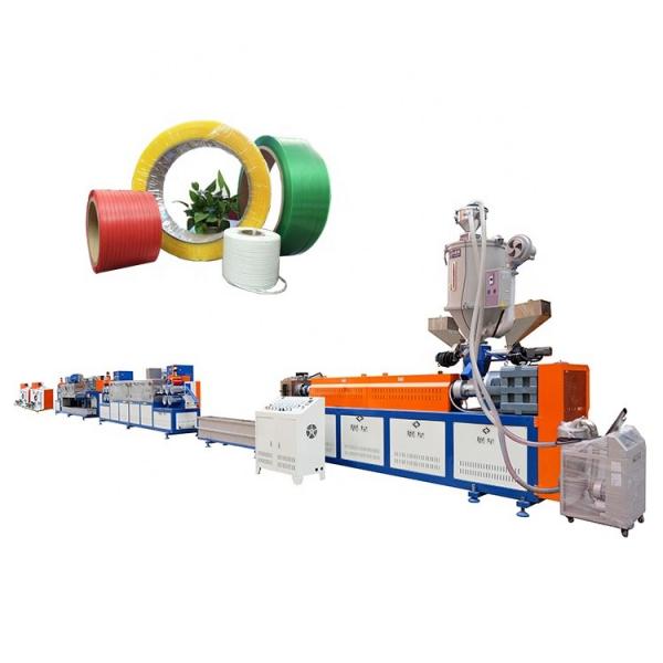 Quality Automatic PP Packing Strap Manufacturing Machine for sale
