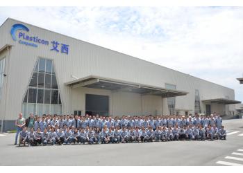 China Factory - Plasticon FRP Co.,Ltd.