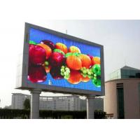 China Commercial Outdoor Full Color LED Display , big LED Screen Video Board P10 SMD3535 for sale