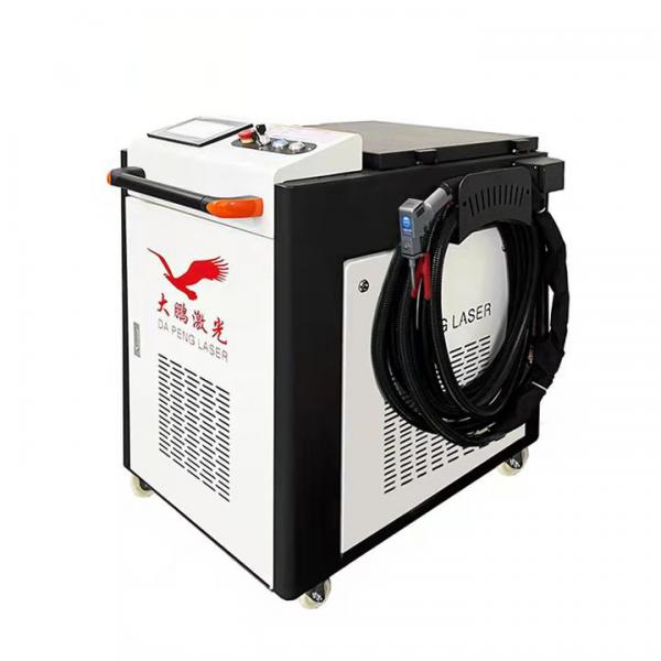 Quality CE 3 In 1 Handheld Laser Welding Machine 1500W 2000W 3000W For Rust Removal for sale