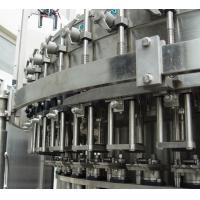 china Soda Water Juice Liquid Beverage Carbonated Filling Machine