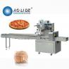 China Automatic Horizontal Flow Wrap Machine Rotably Small Mexican Pizza Packaging factory