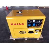 China Single Phase Key Start Silent Small Diesel Generators 2KW - 10KW AC KDE6500T for sale