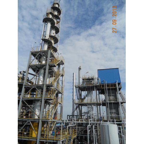 Quality Compact Mature Process SMR Hydrogen Plant From 3000Nm3 To 4500Nm3 for sale