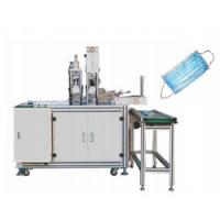china High Stability Disposable Face Mask Machine Energy Saving OEM ODM Available