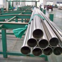 Quality S355 Hot Rolled Seamless Steel Pipe 30 Inch 25mm 1018 Seamless Tubing for sale