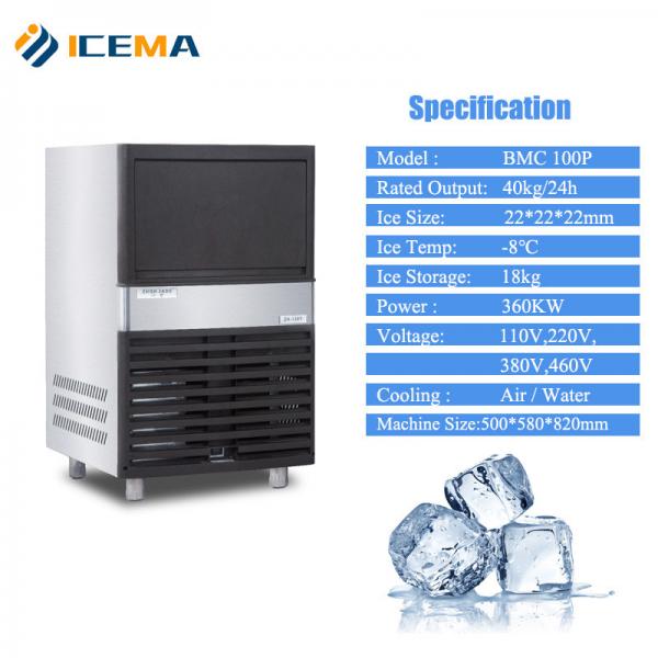Quality Industrial Ice Cube Machine with Air Cooling Method for Large-scale Production for sale