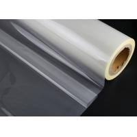 China PET Wet Lamination Printable Film For Cosmetic Boxes suitable For UV Printing And Hot Stamping factory