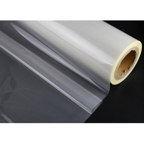 Quality 75 Micro Glossy/Matt PET Thermal Lamination Film Roll 2000mm For Packaging Printing for sale