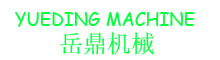 China ANHUI YUEDING MACHINE CO.,LTD. logo