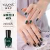 China European and American available wholesale non-stripe, tasteless, durable and fast dry nail polish factory