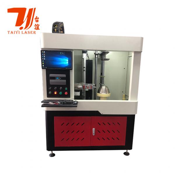Quality 1 1.5 2KW CNC 3D Fiber Laser Cutting Machine For Irregular SS Cup for sale