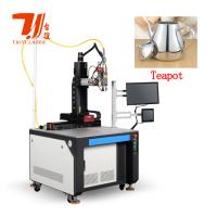 Quality Taiyi 1070nm Raycus Automatic Fiber Laser Welding Machine High Precision for sale