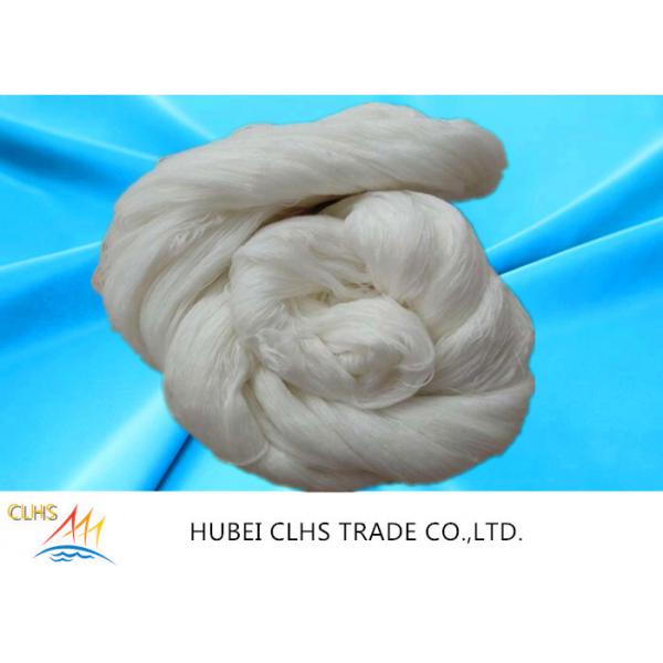 Quality Smooth Surface Hank Semi Dull Polyester Yarn 40 / 2 50 / 3 Good Elasticity for sale