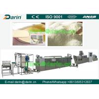 China Fully Automatic Baby food nutritional powder production line/extruder making machinery with CE factory
