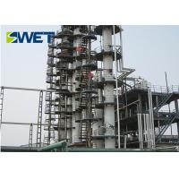China 1MPa Gas Waste Heat Boiler Central Heating System With Glass Furnace Flue factory