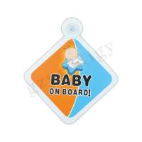 China REACH Durable Car Baby On Board Sticker Multifunctional Nontoxic factory