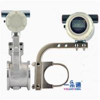 China SVH Vortex Flow Meter Split Type / Fuel Oil Flow Meter Non - Clog Design factory