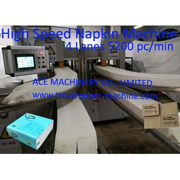 Quality 200x200mm 4 Colors Printing Napkin Tissue Paper Machine for sale