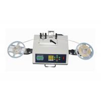 Quality High Speed Leak Detection SMT Component Counter 50000pieces / 30minutes MT-802 for sale