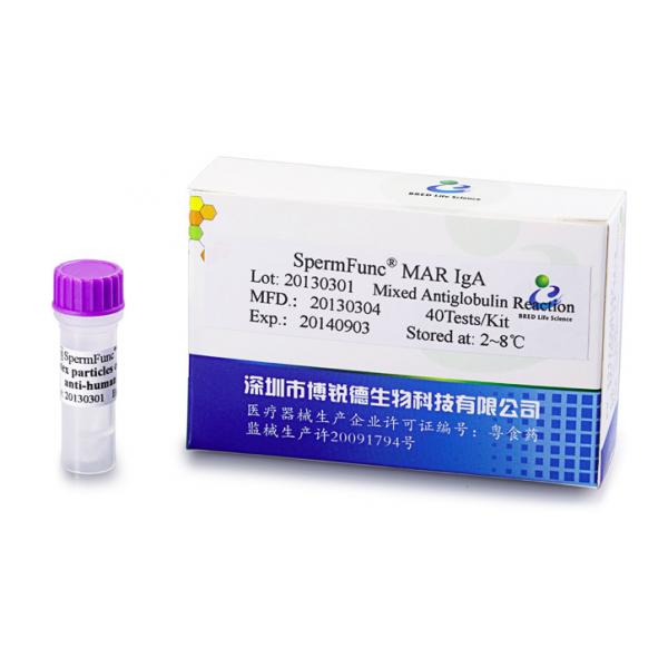 Quality BRED-011 Male Fertility Test Kit for Determination Spermatozoa Male Infertility for sale