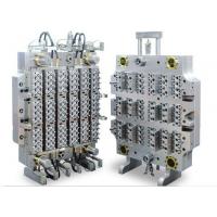 China 72 cavity Pin-valve preform mould factory