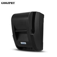 China Laptop computer portable 58mm thermal Pos receipt printer Xiamen electronic for sale