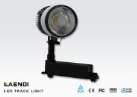 China Adjustable Spot COB LED Track Light Clothing Retail Shop Showcase factory