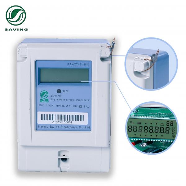 Quality IP54 Single Phase Prepaid Energy Meter 160x112x71mm LCD Screen 3 Phase for sale