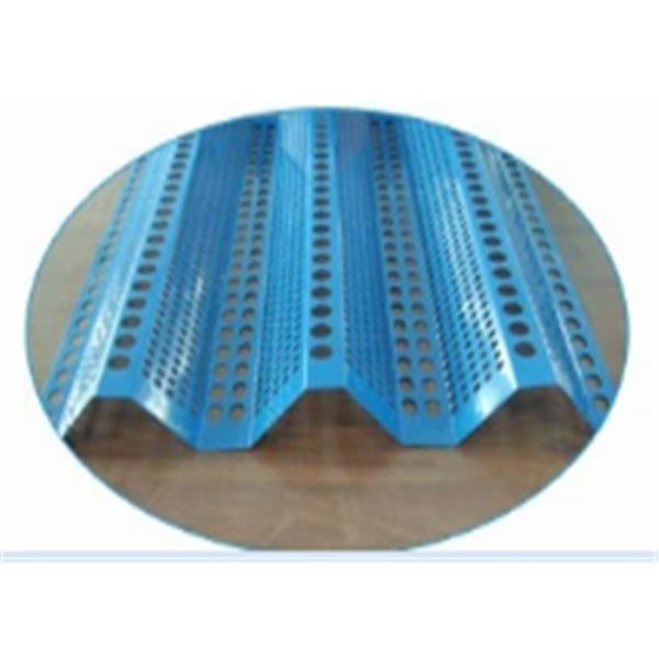 Quality Noise Control Wind Breaking Fence Perforated Steel Plate For Road Engineering for sale