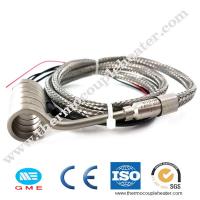 China High Pure MgO Electric Induction Heater , Hot Runner Coil Spring Heater factory