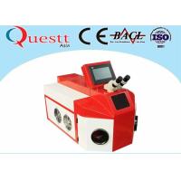 China Maintenance - Free Jewelry Laser Welding Machine 150W 80J 10X Microscope for sale