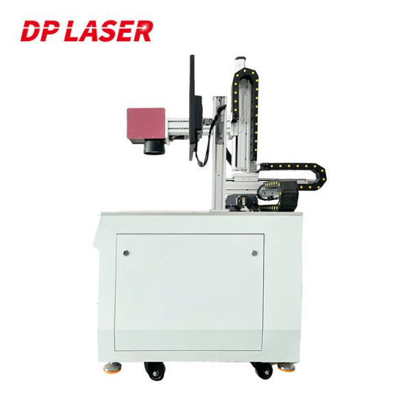 Quality 220V Metal Fiber Laser Welding Machine 75W 150W 300W Wavelength 1070nm for sale
