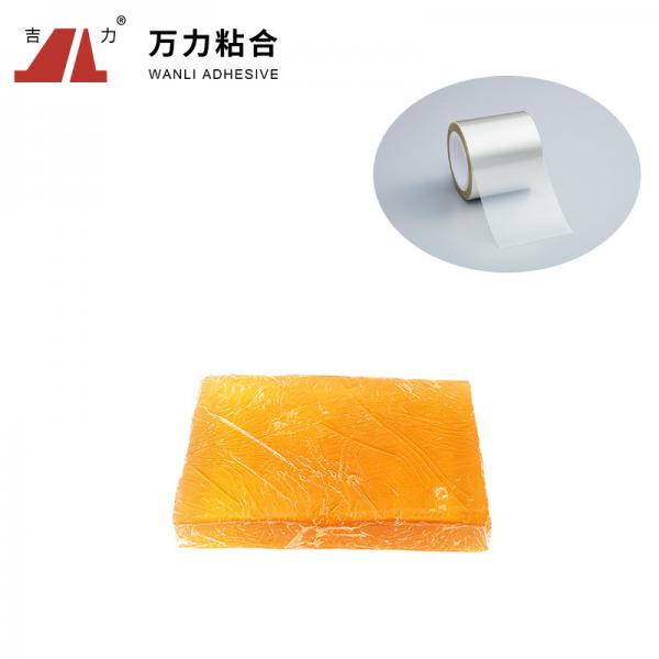 Quality 150 Degree Packaging Hot Melt Adhesive Kraft Paper Adhesive Tape Yellow TPR for sale