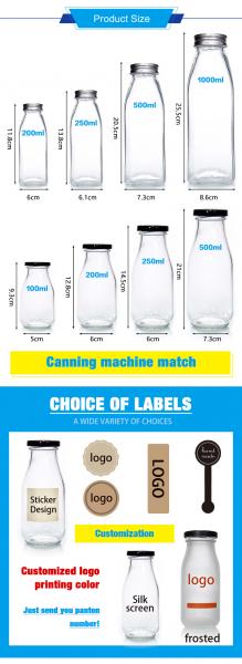 Transparent Glass Milk Bottles with Caps Glass Juice Bottle