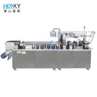 China Automatic Butter Sauce Blister Packing Machine For Bee Honey Liquid Ketchup Paste Chocolate Jam factory