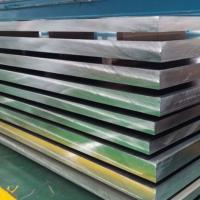Quality Polished Aluminum Diamond Plate Sheet Metal Tread Plate 1050 1100 Heatproof for sale