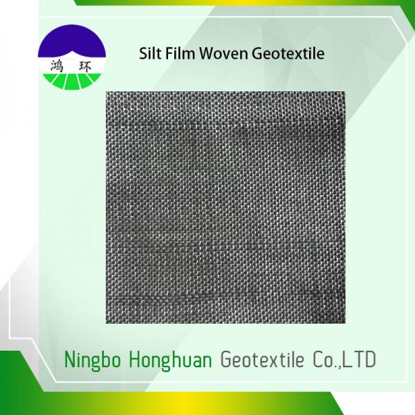 Quality Circle Loom Polypropylene Woven Geotextile Fabric , Recycled Geotextile Filter Fabric for sale