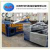 Quality Hydraulic Ferrous And Non-ferrous Heavy-duty Scraps Metal Baler for sale